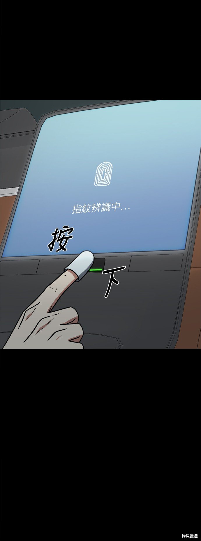 第243话