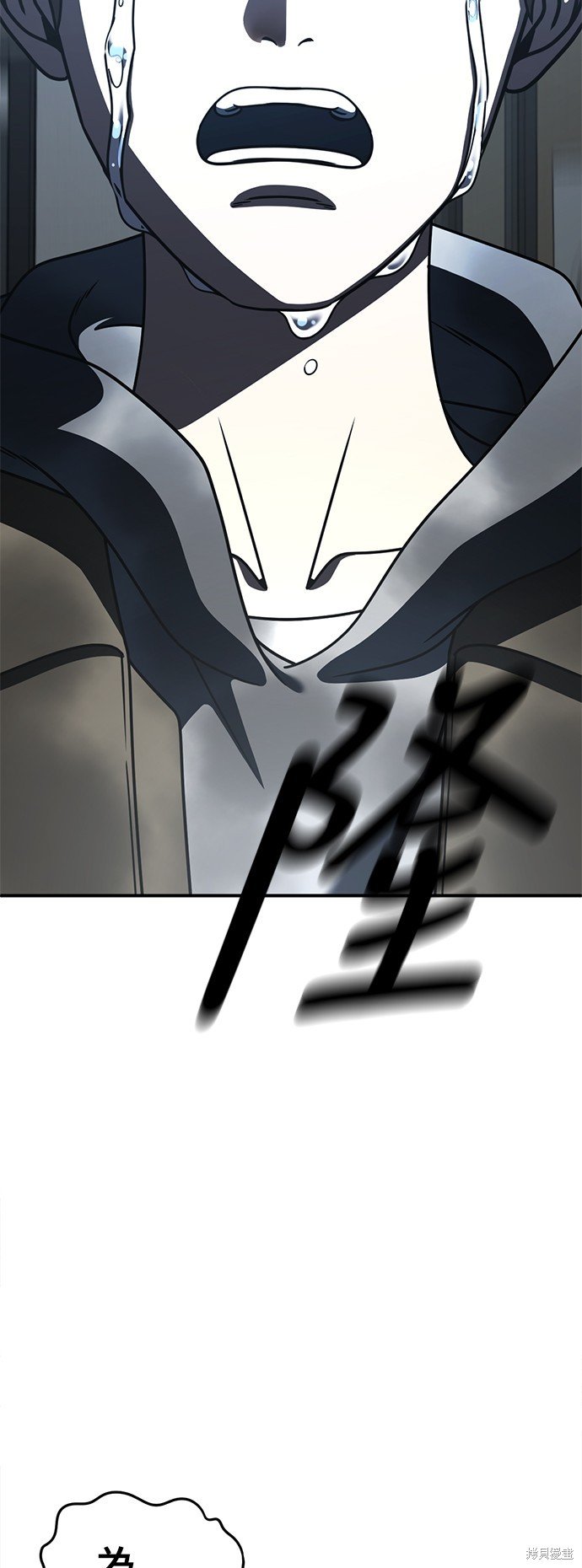 第243话