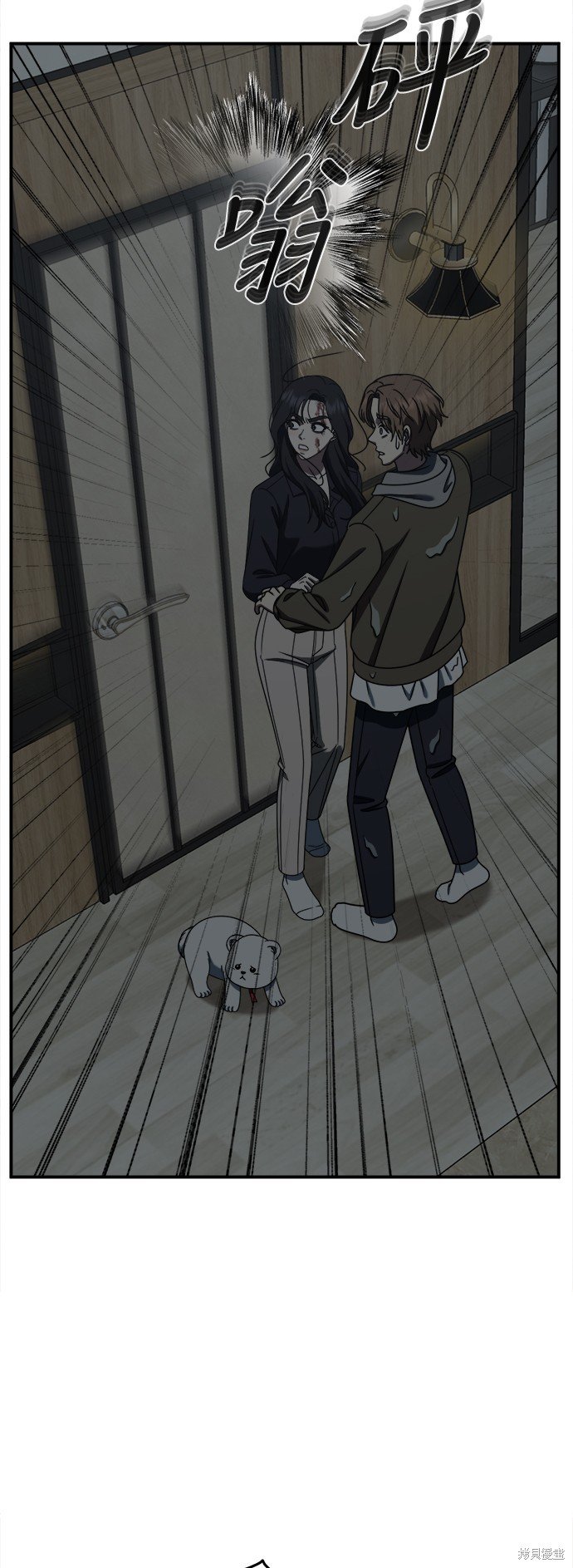 第243话