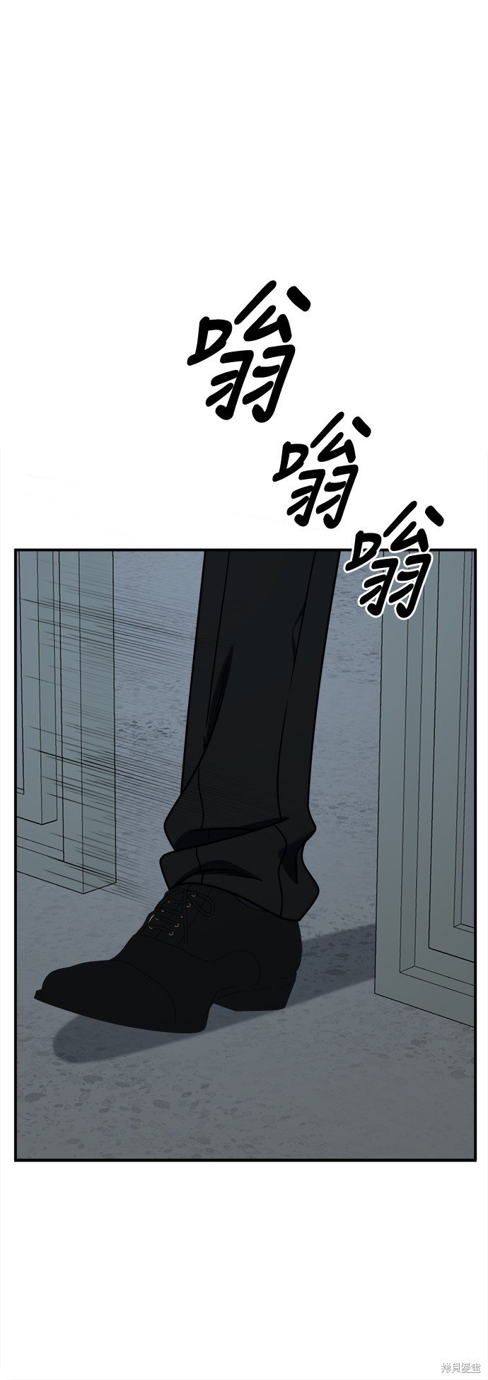 第243话