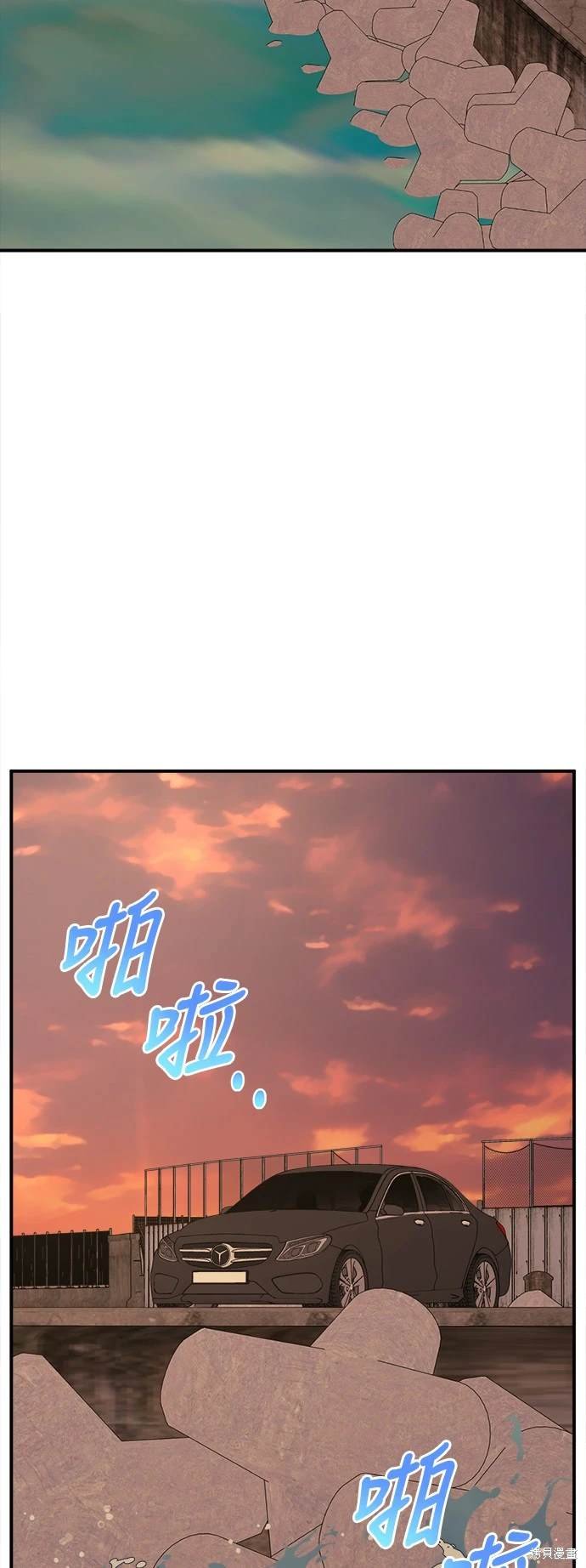 第244话