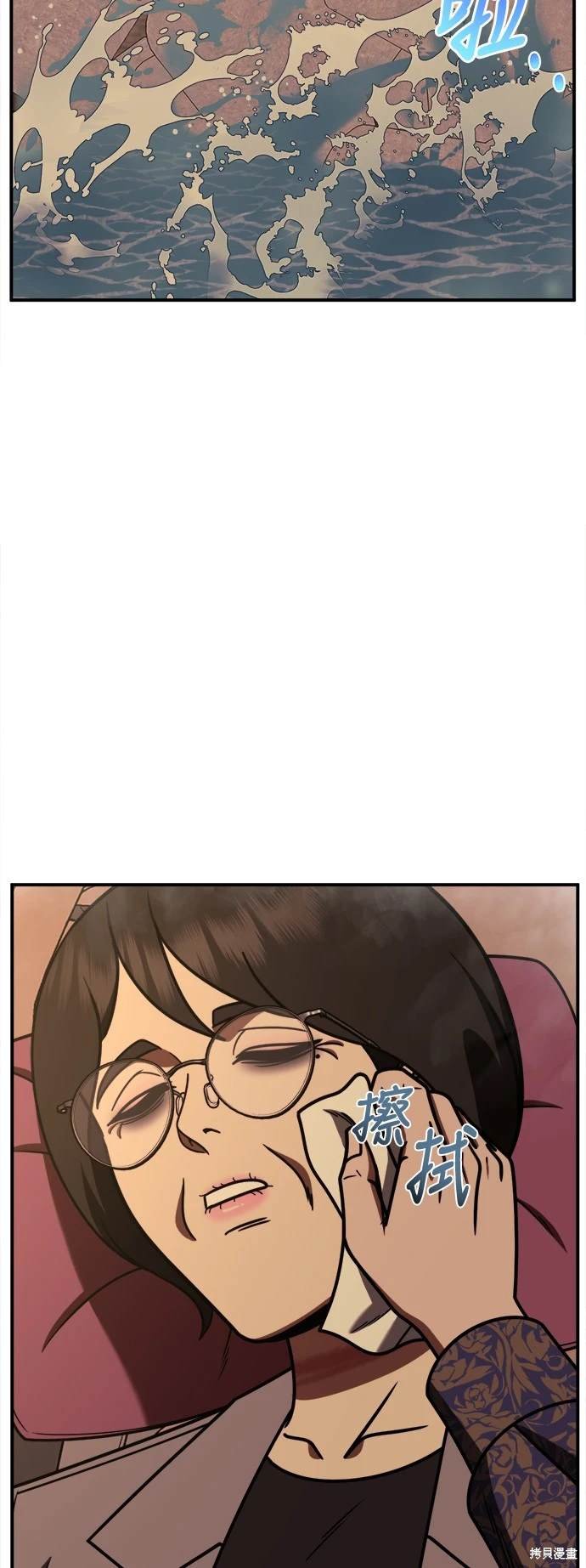 第244话