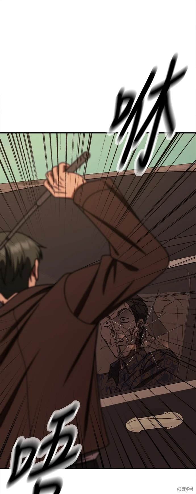 第244话