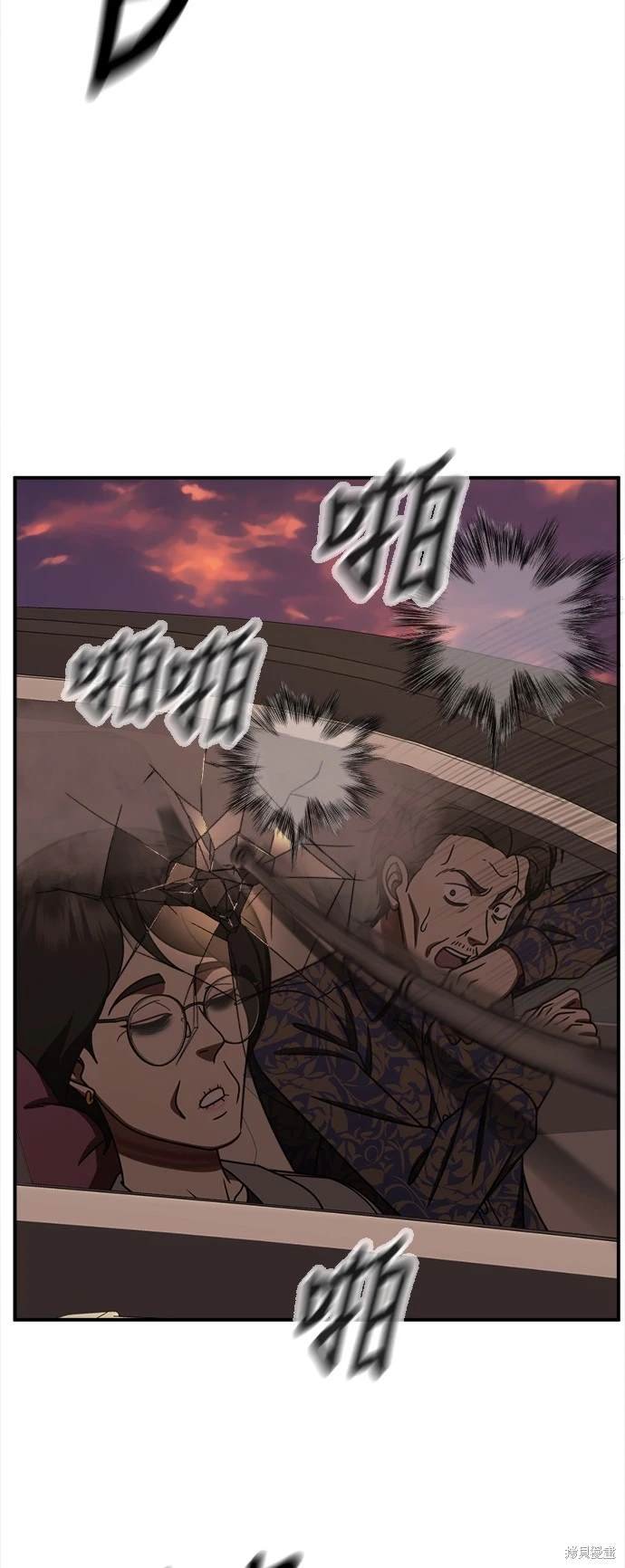 第244话