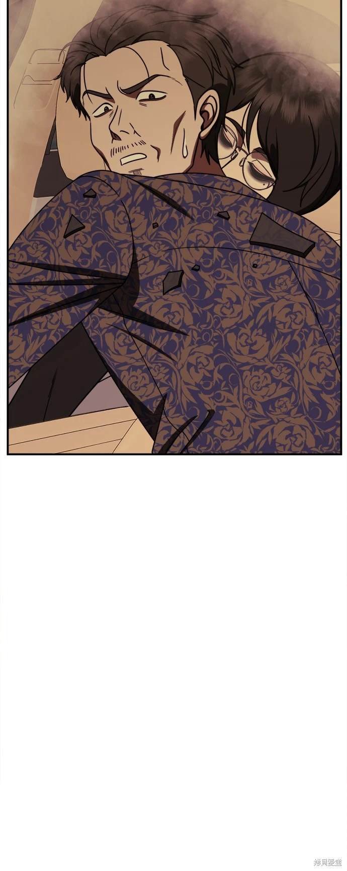 第244话