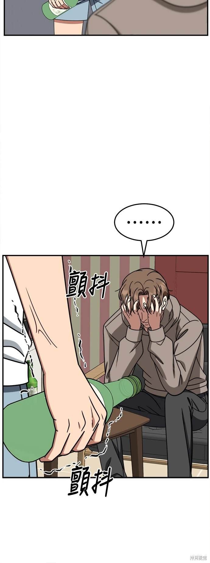 第244话
