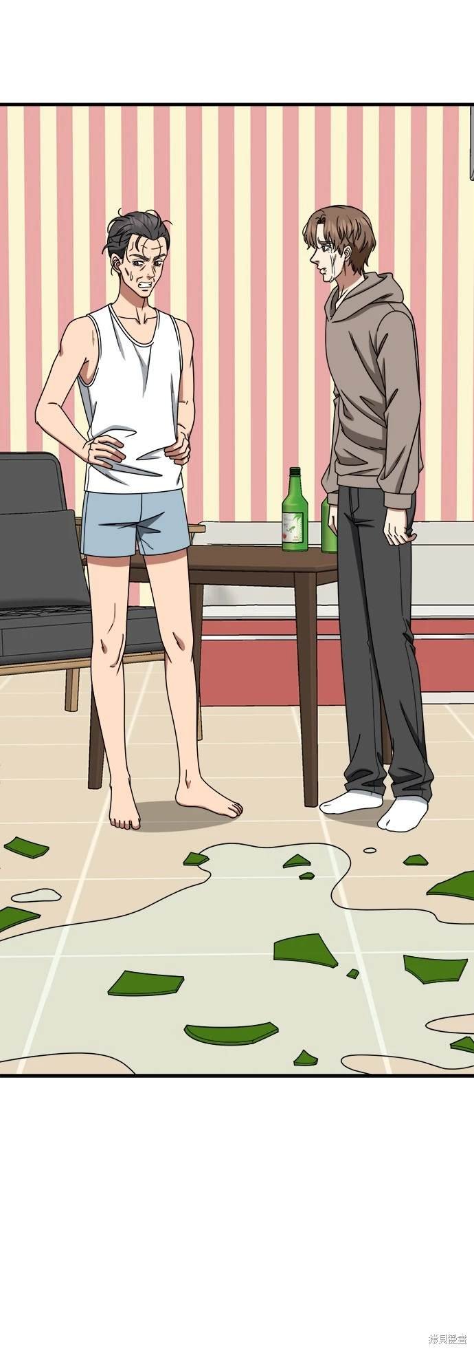 第244话