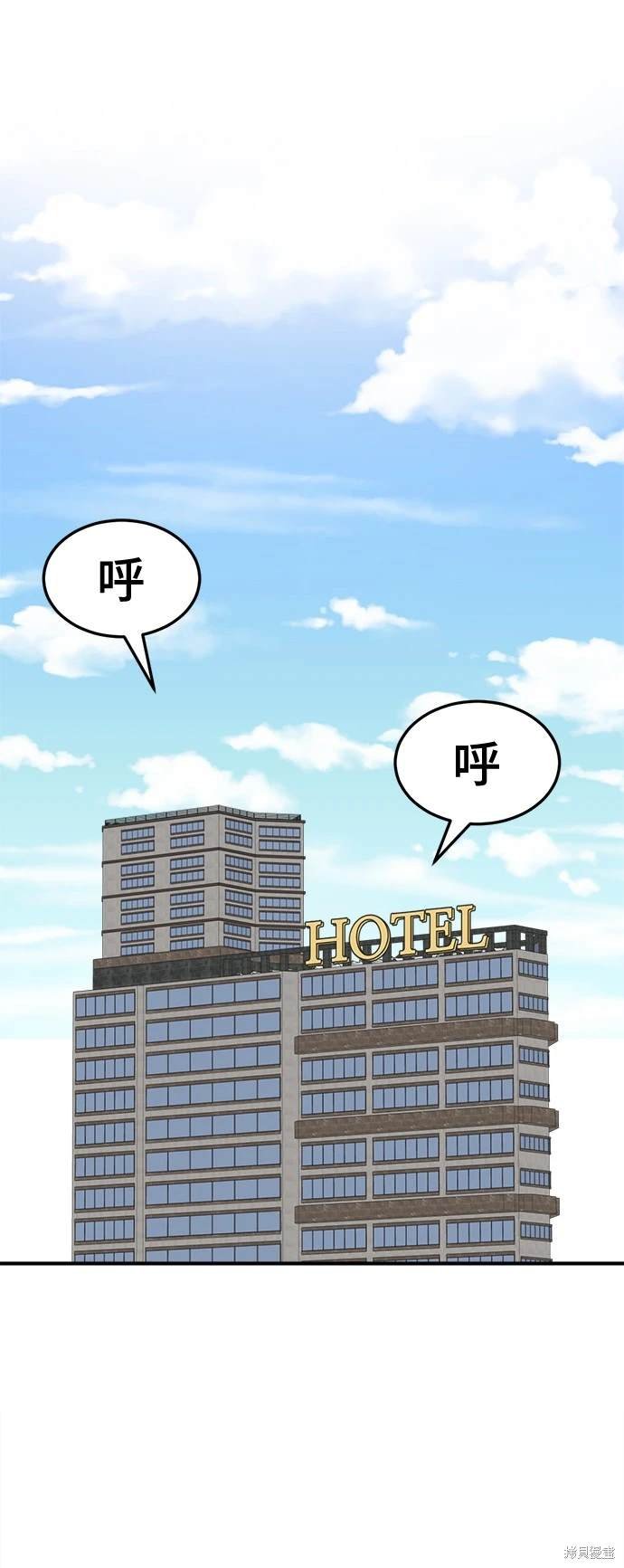 第244话