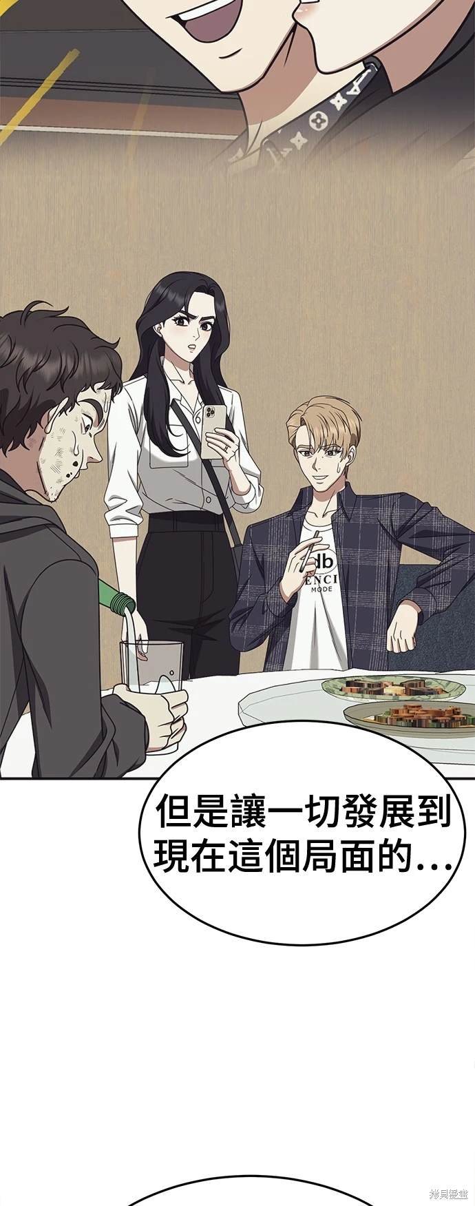 第244话