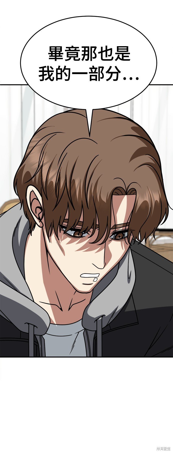 第245话
