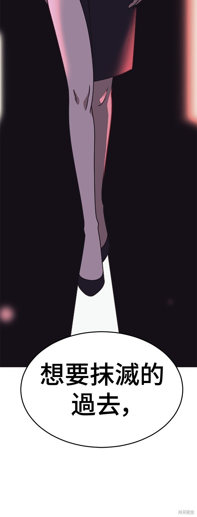 第245话