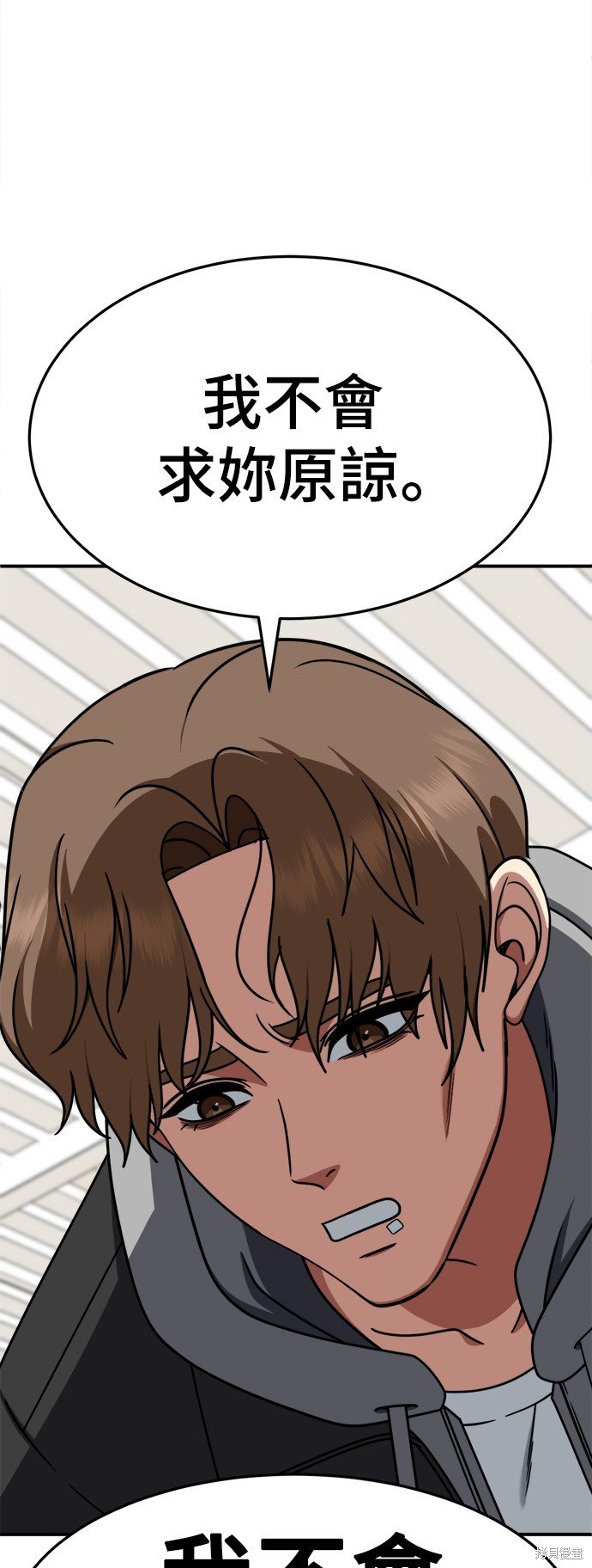 第245话
