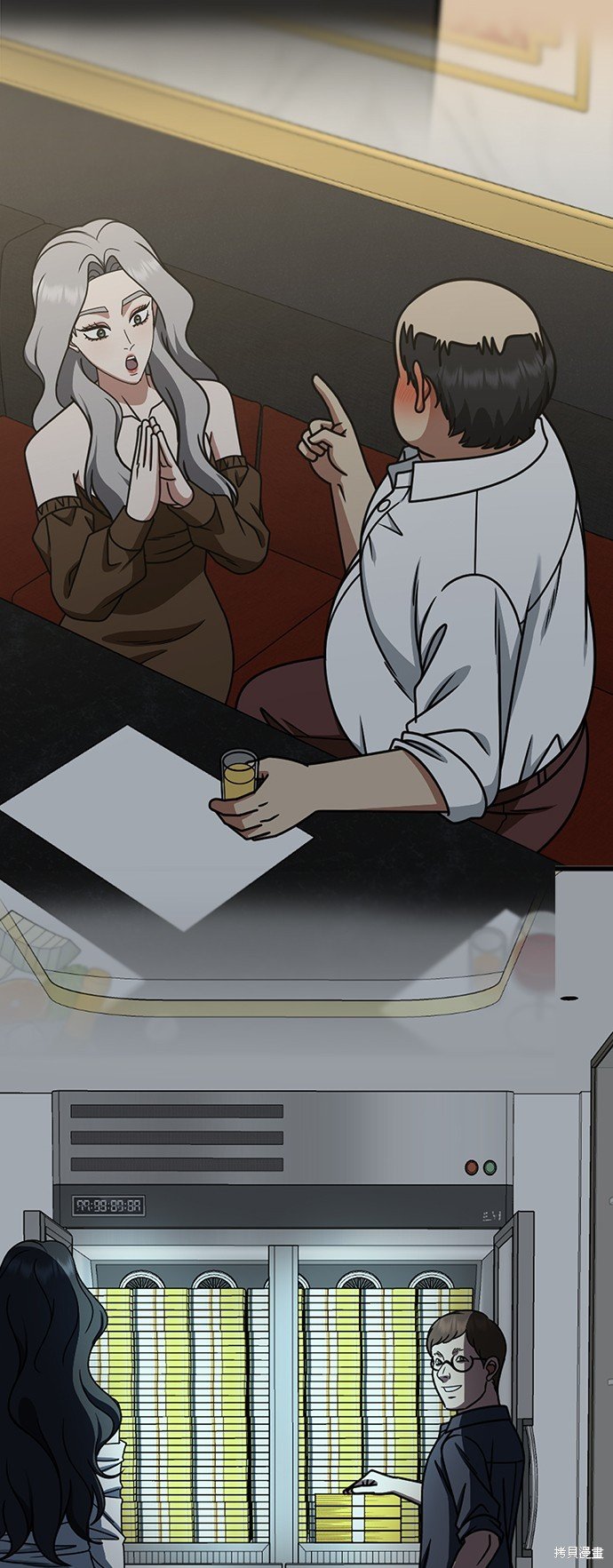 第245话
