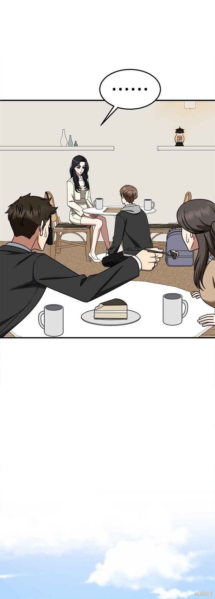 第245话