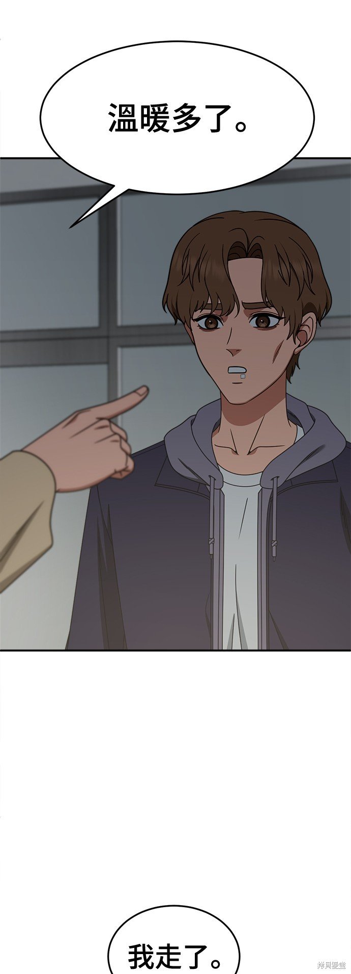 第245话