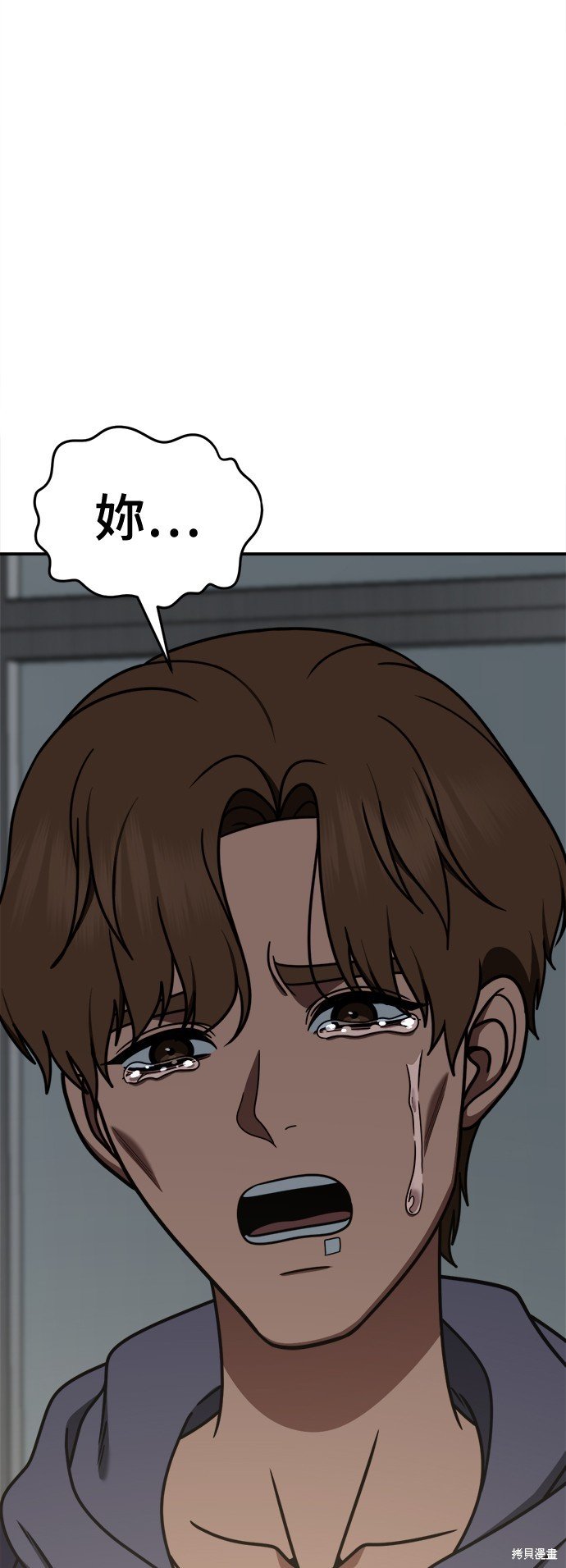第245话