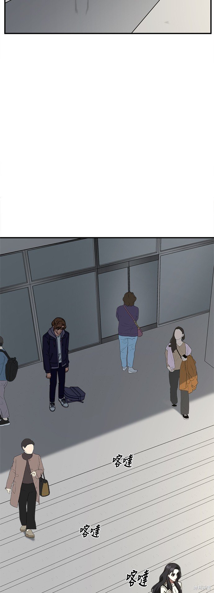 第245话