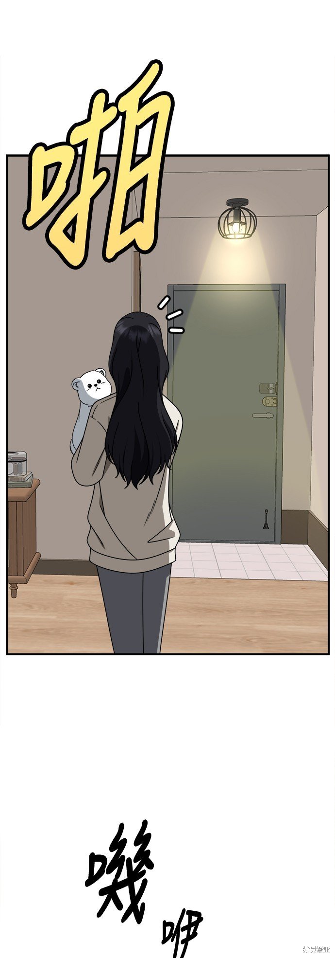 第245话