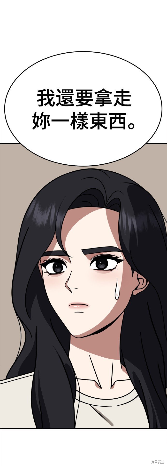 第245话