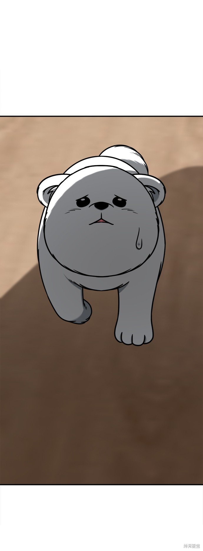 第246话
