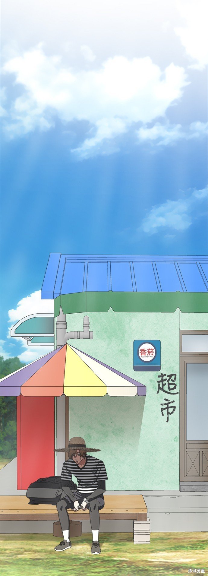 第246话