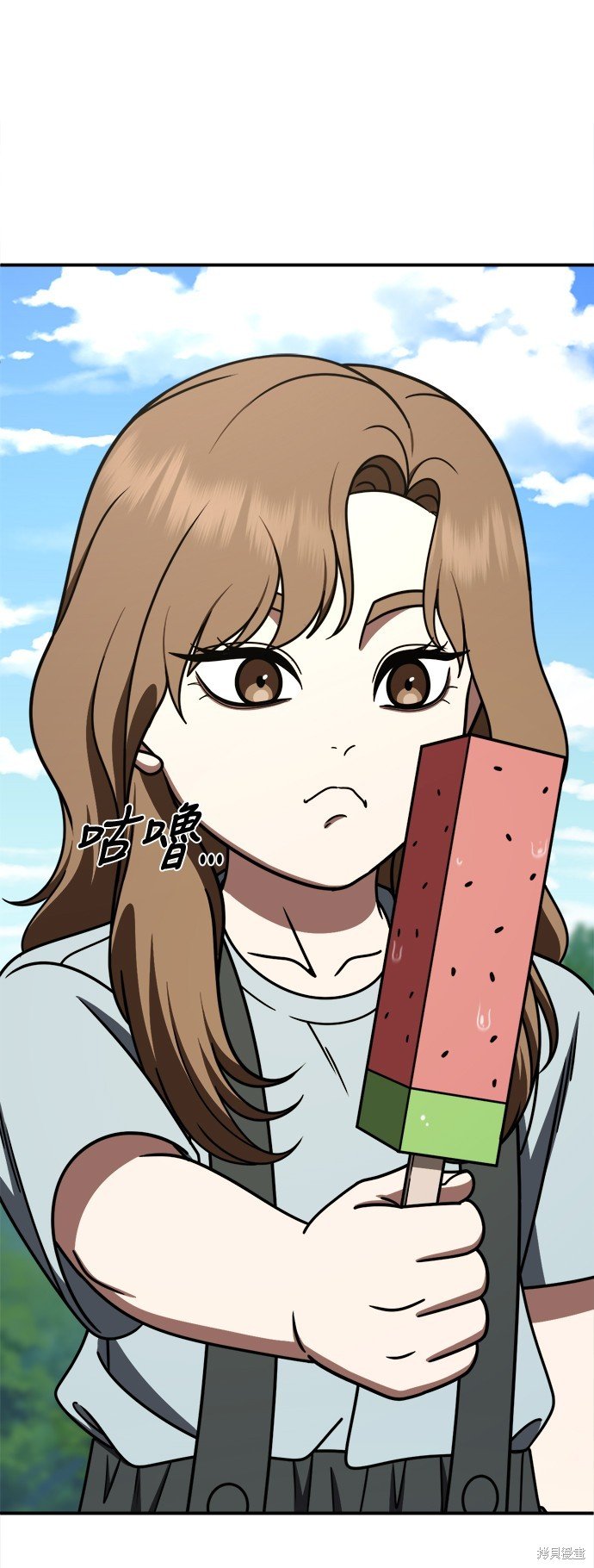 第246话
