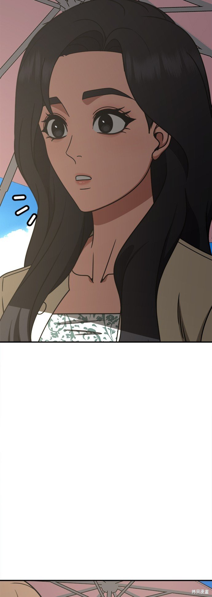 第246话