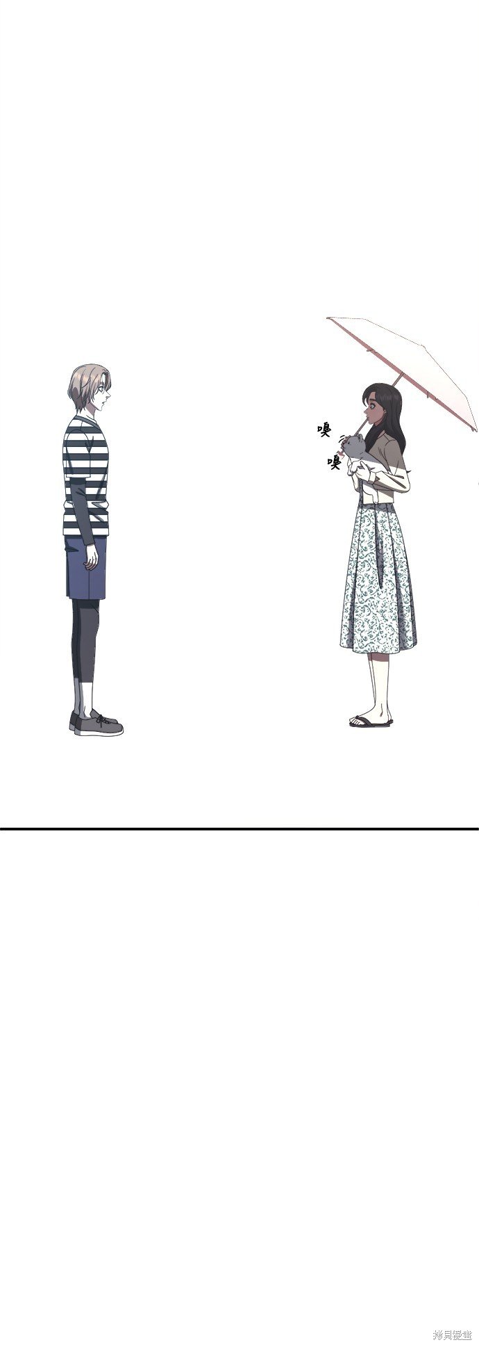 第246话