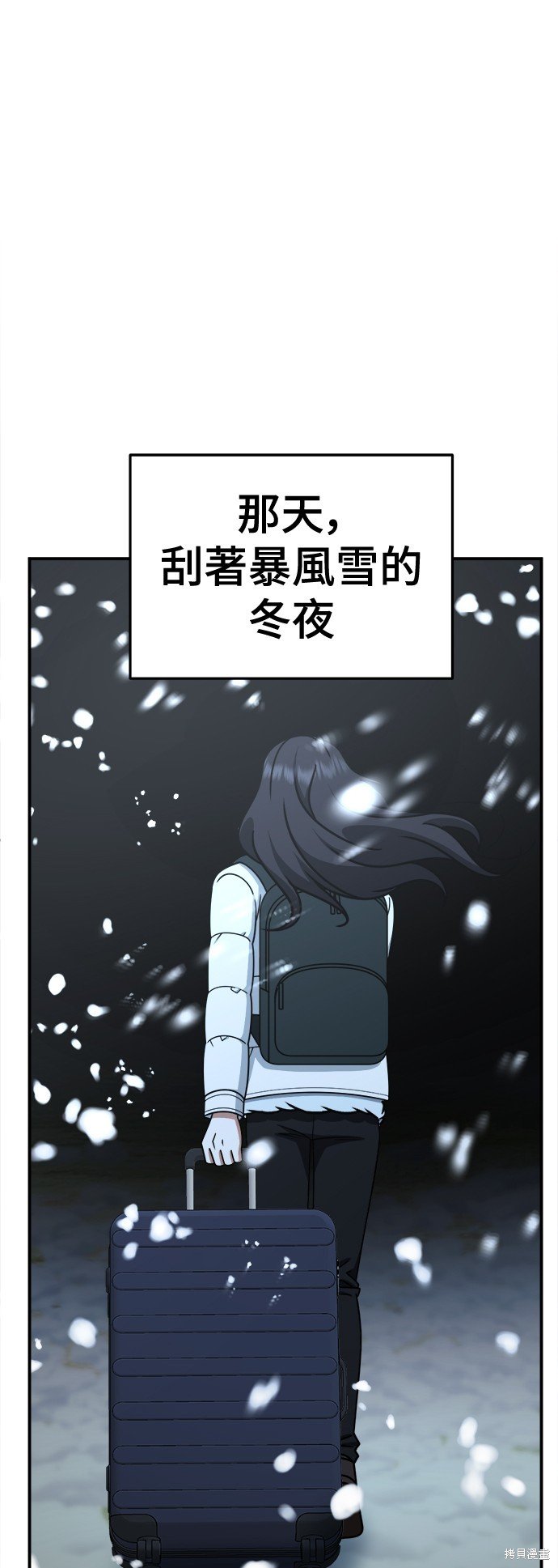 第246话