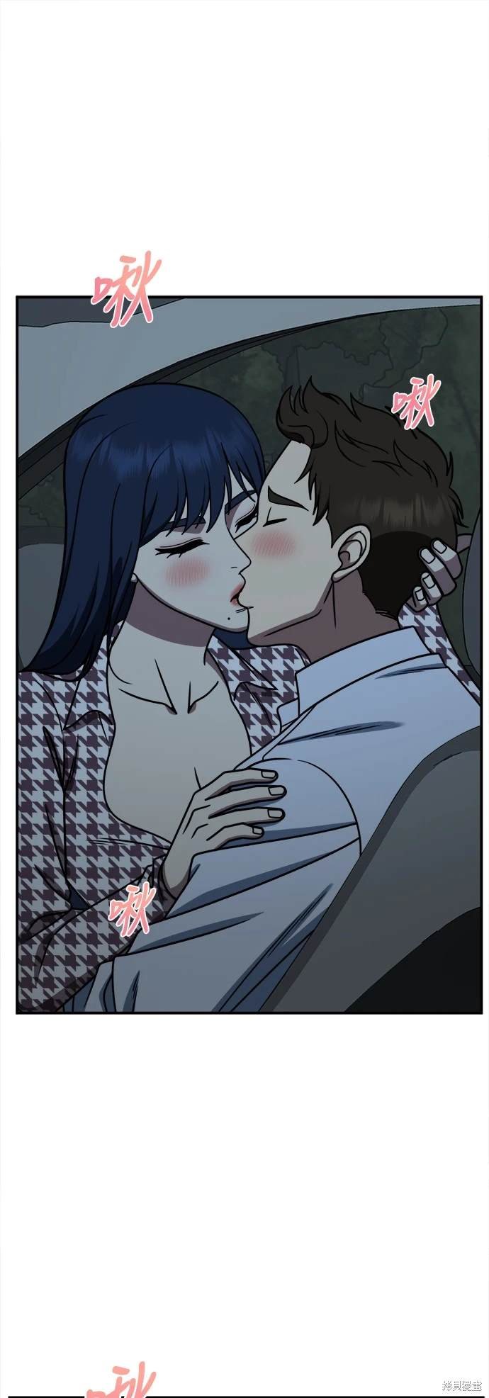 第247话