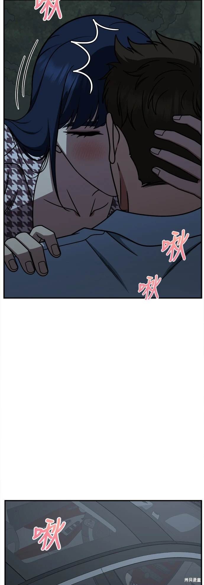 第247话