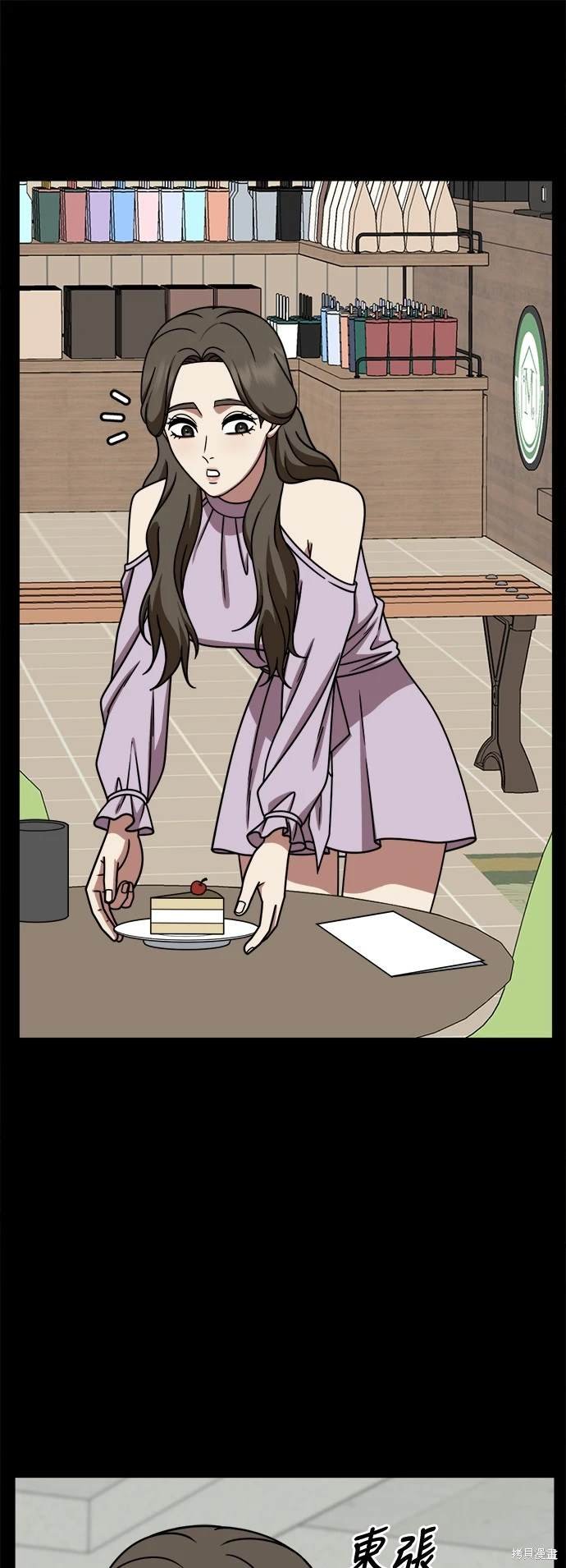 第248话