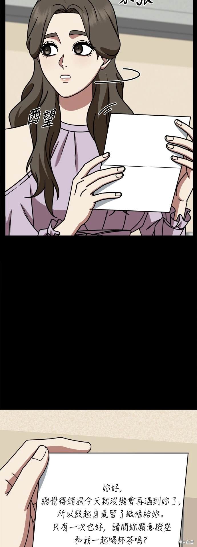 第248话