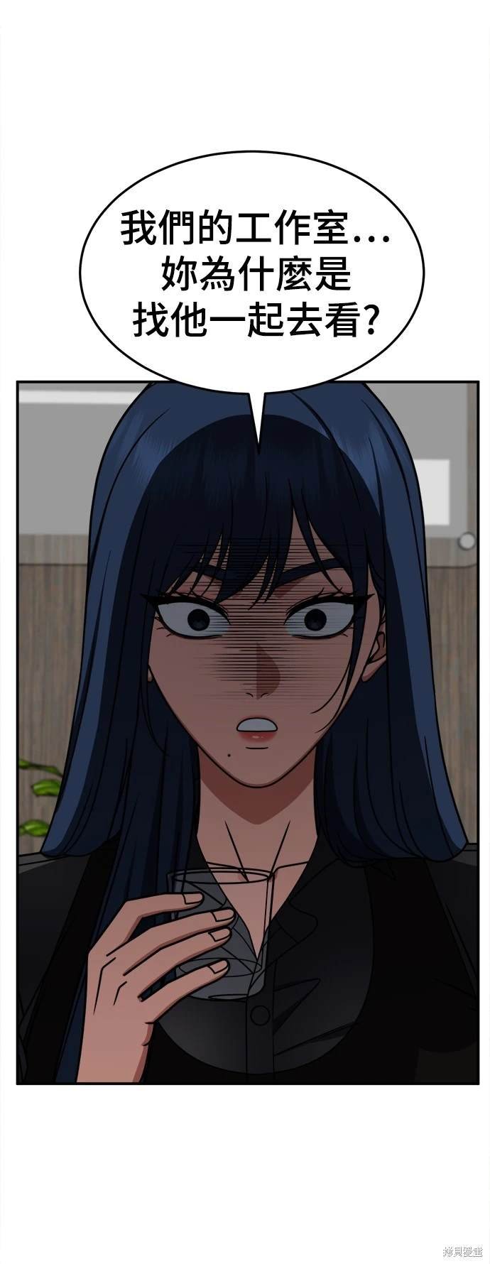 第248话