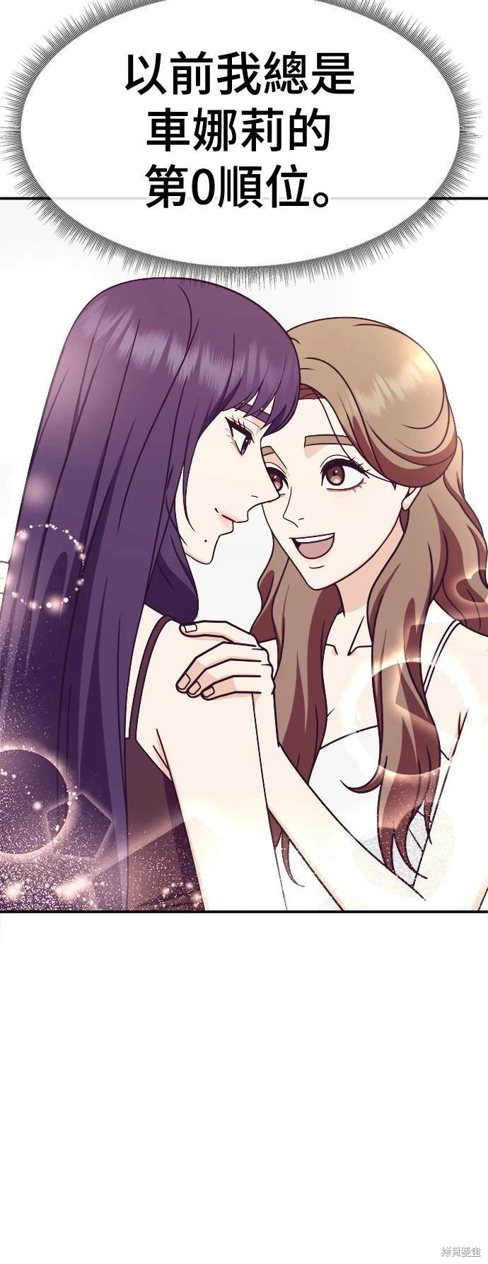 第248话