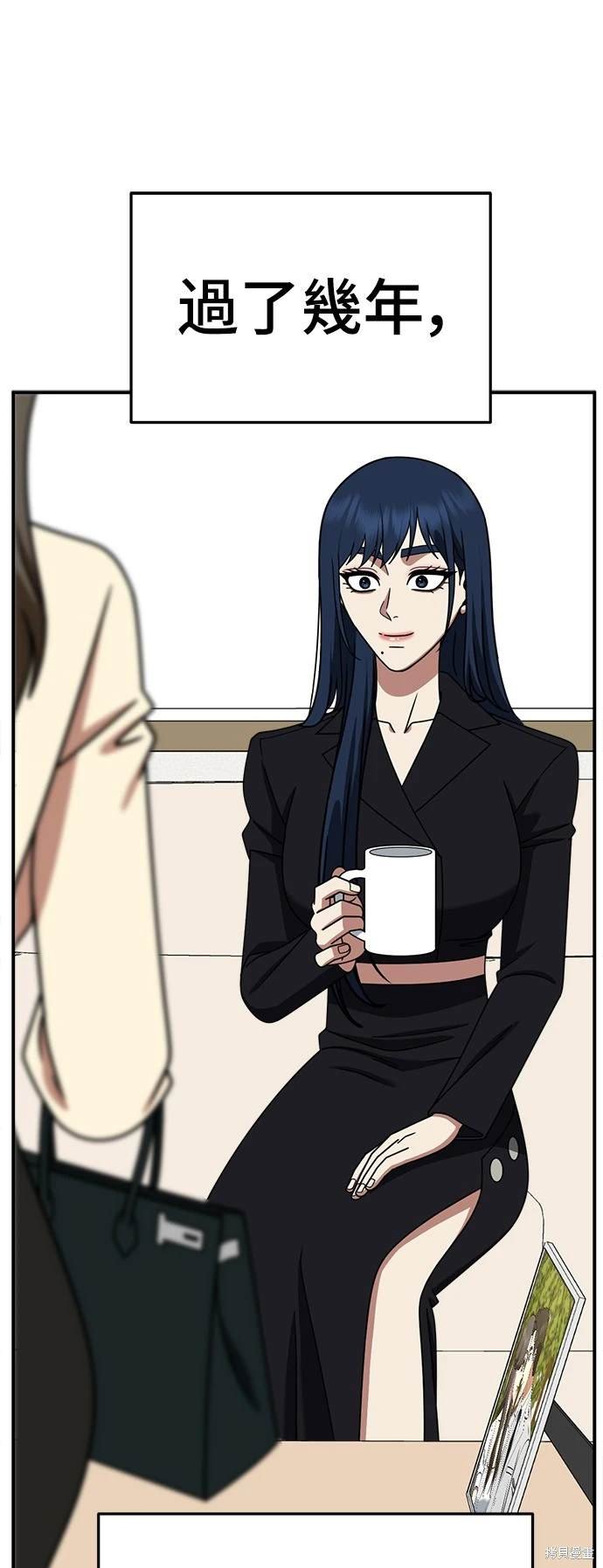 第248话