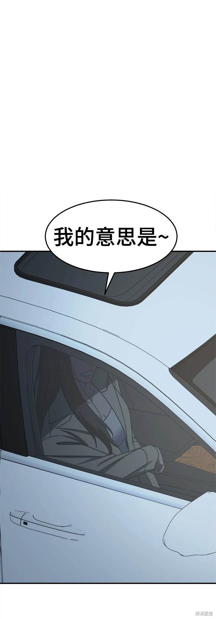 第248话