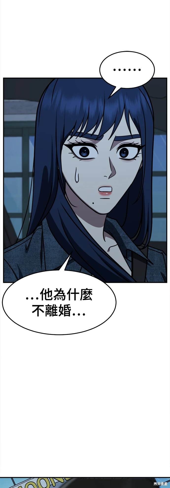 第249话