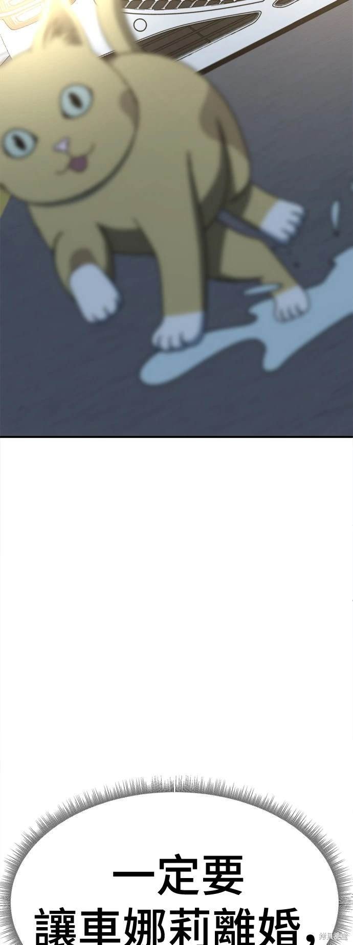 第249话