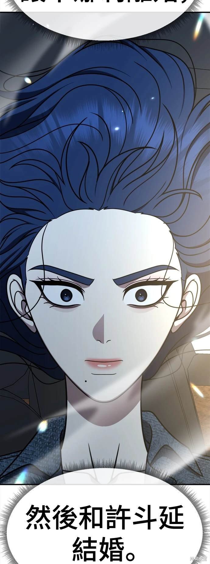 第249话