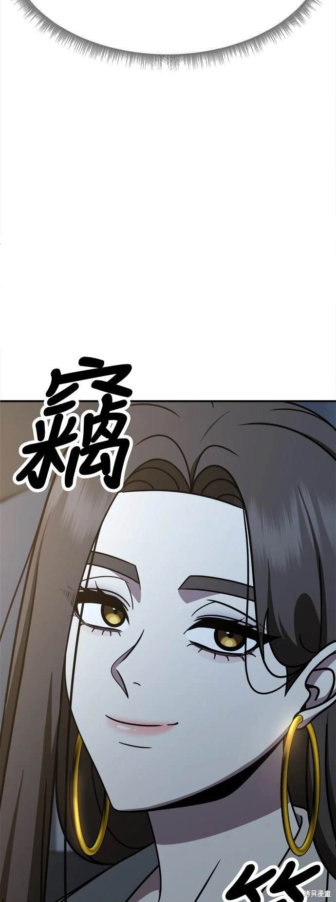 第249话