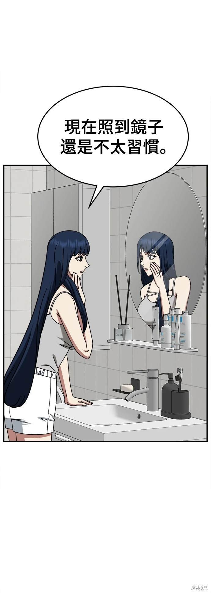 第249话