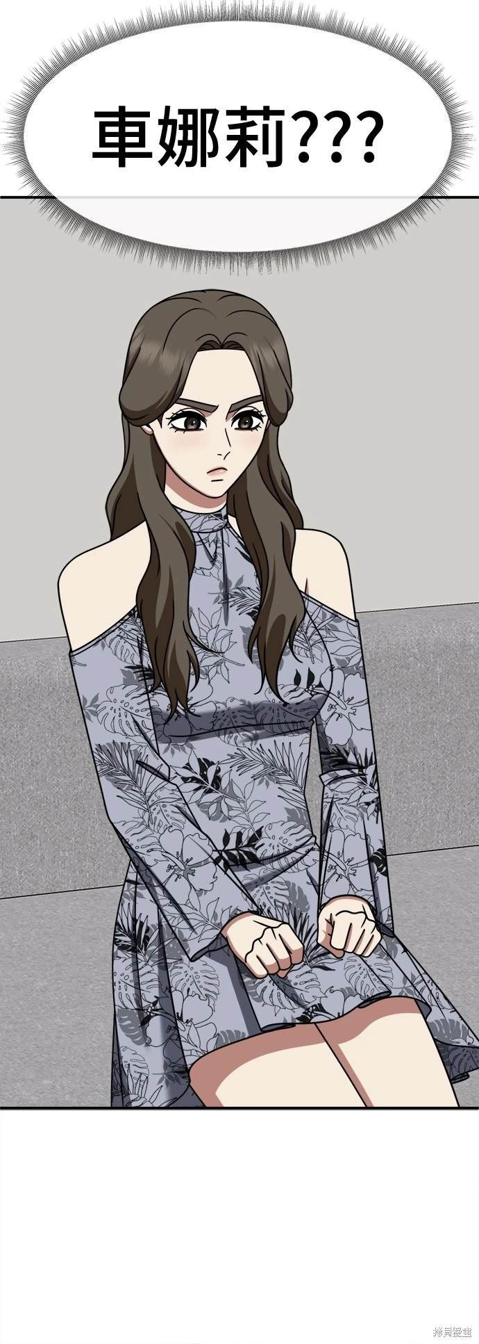 第249话