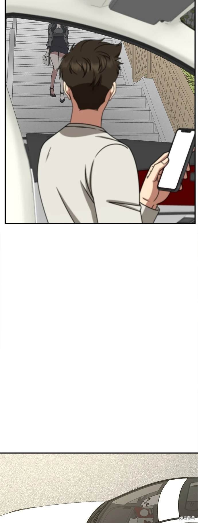 第249话