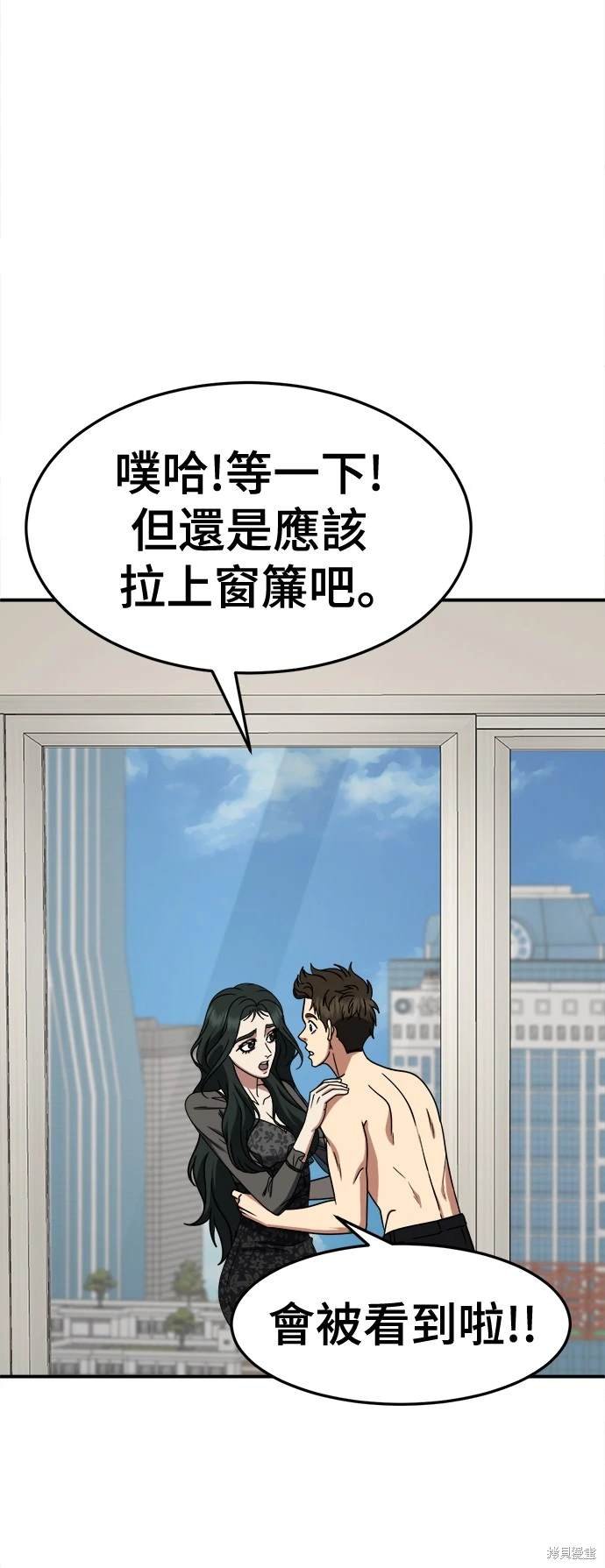 第249话
