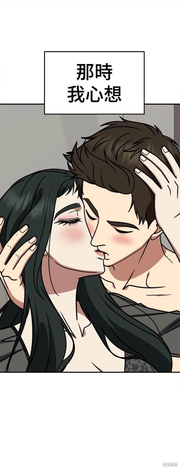 第249话