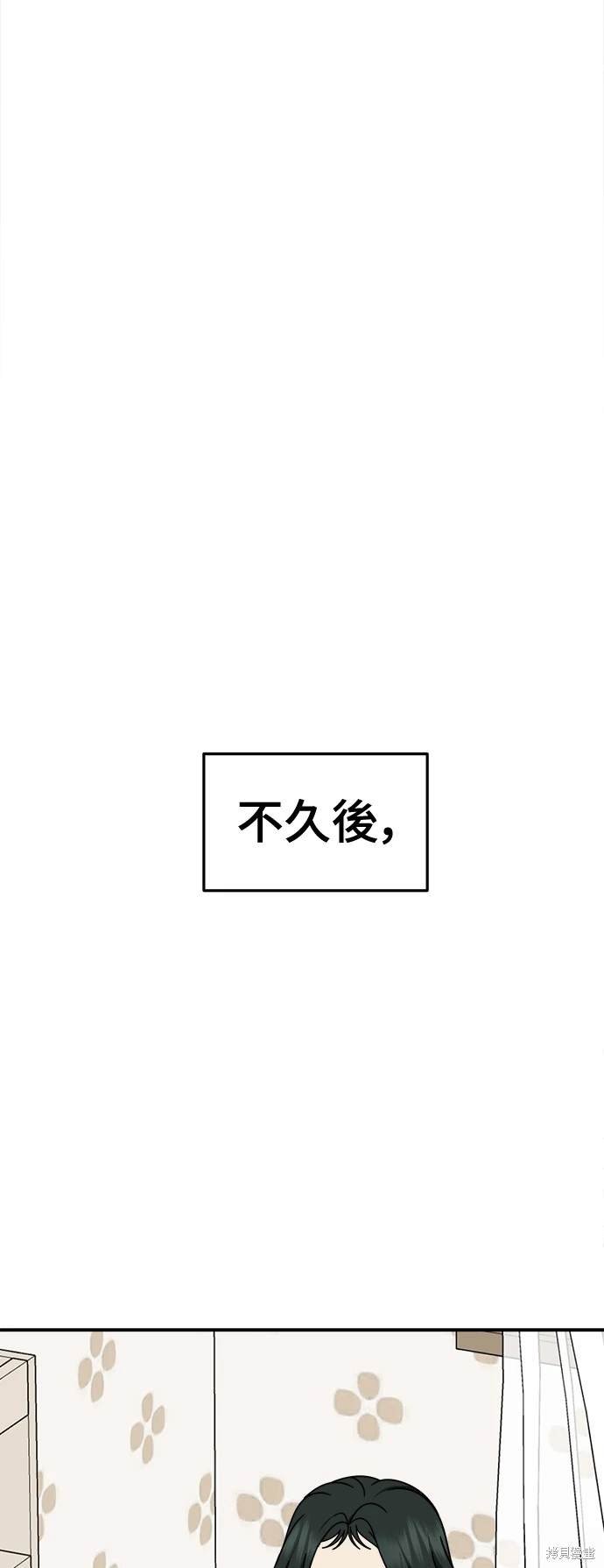 第249话