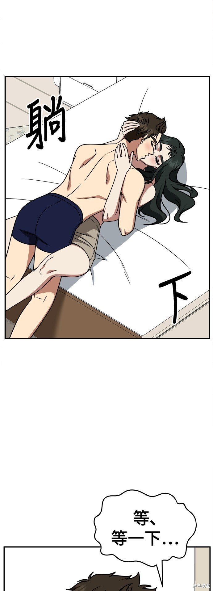 第250话