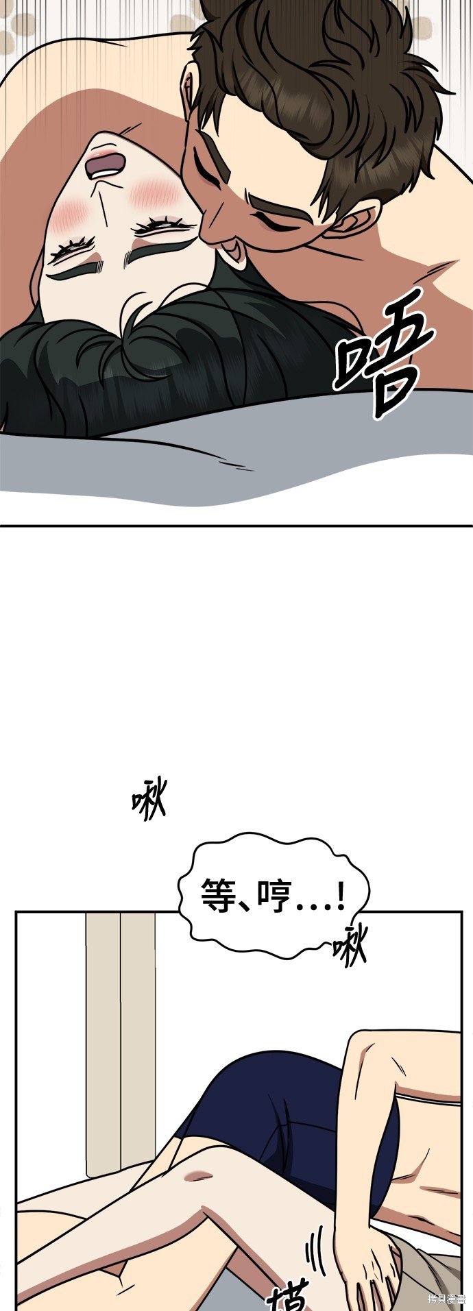 第250话