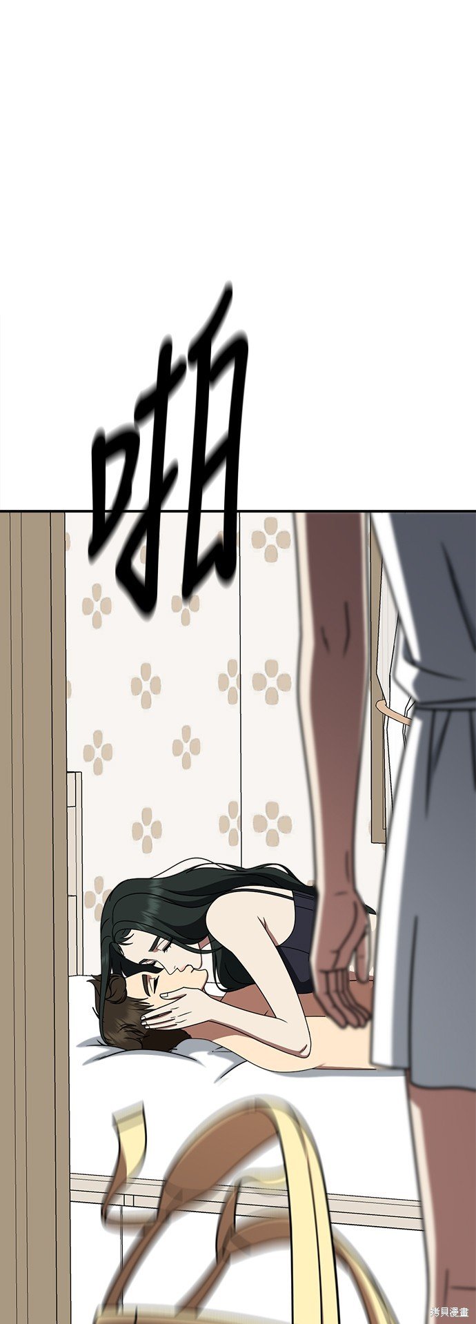 第250话